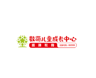 数萌儿童成长中心