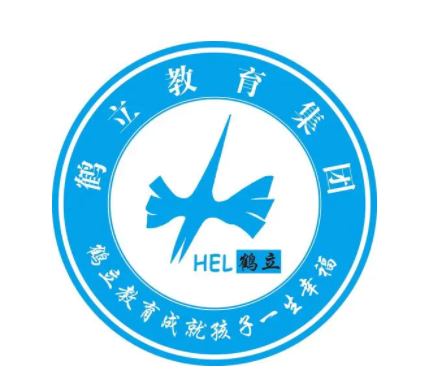 鹤立教育