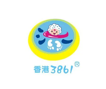 香港3861游泳馆