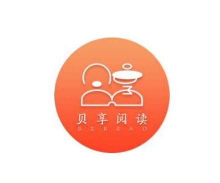 贝享阅读