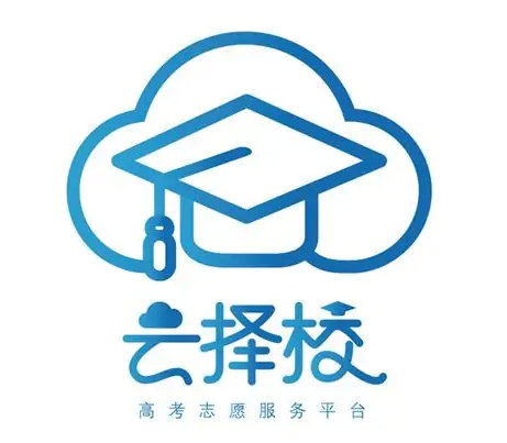 云择校