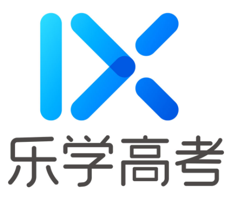 乐学985高考梦工厂