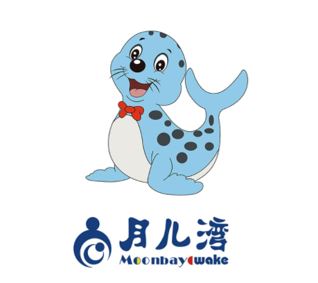 月儿湾水育早教