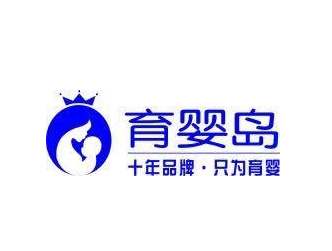 育婴岛