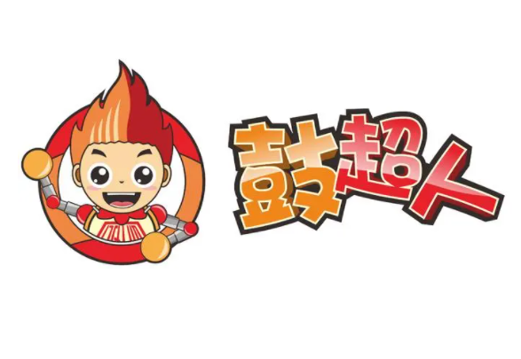 鼓超人