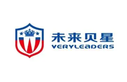 未来贝星国际艺术幼儿园