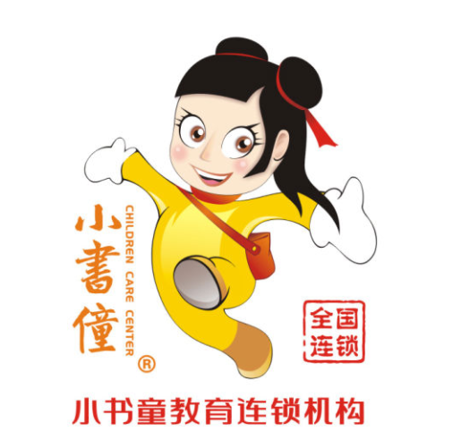 小书童托管