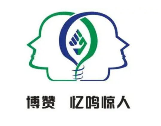 博赞忆鸣惊人