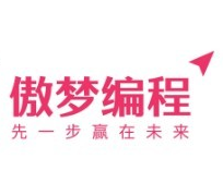 傲梦青少年编程