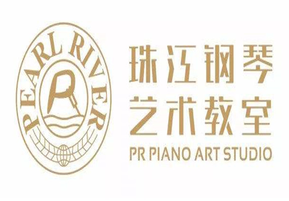 珠江钢琴教室