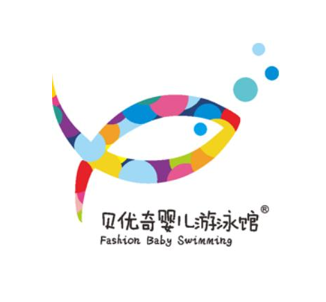 贝优奇游泳馆