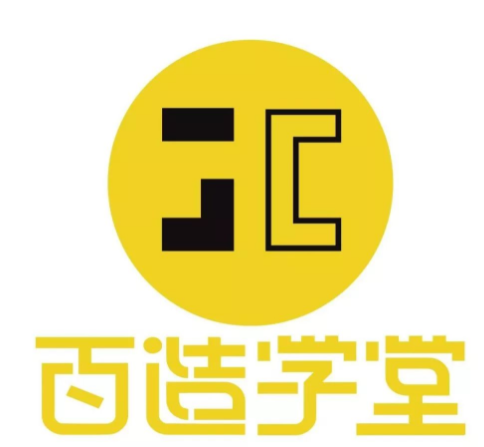 百造学堂