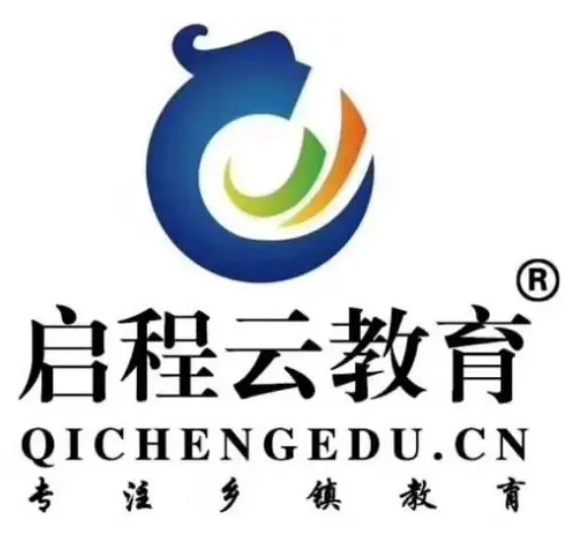 启程云教育