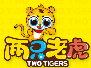 两只老虎手工坊