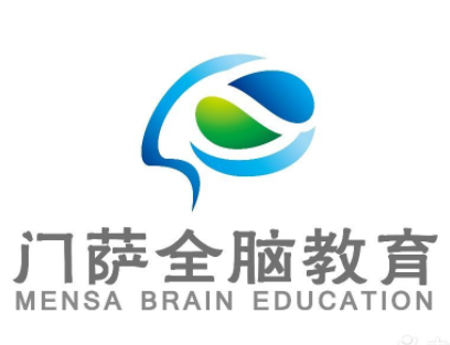 门萨教育