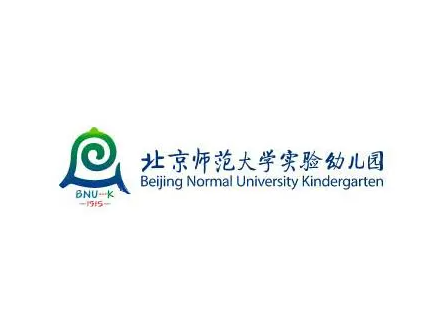 北京师范大学实验幼儿园