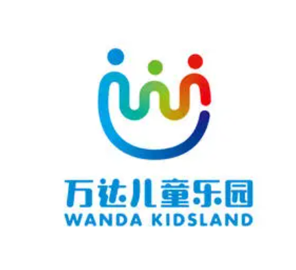 万达儿童乐园