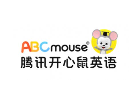 腾讯开心鼠英语