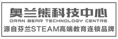 奥兰熊科技中心