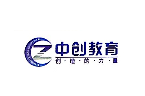 中创教育