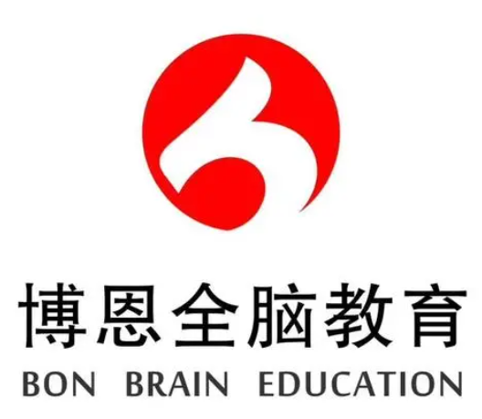 博恩全脑教育