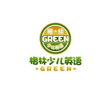 格林英语