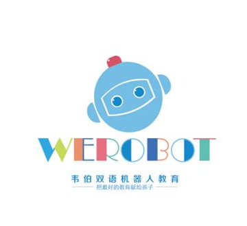 韦伯双语机器人教育