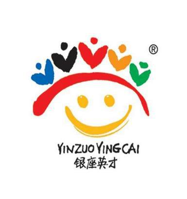 银座英才幼儿园