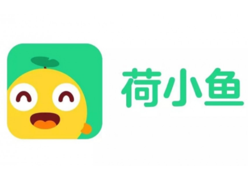 荷小鱼阅读