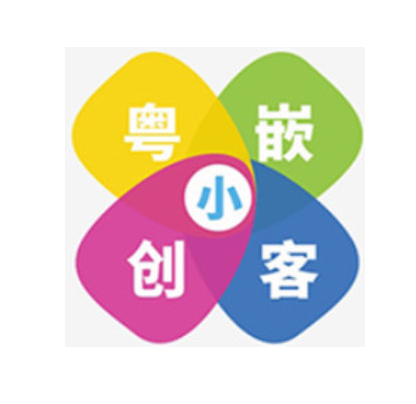 粤嵌小创客
