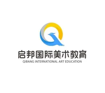启邦国际美术教育