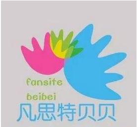 凡思特贝贝珠心算