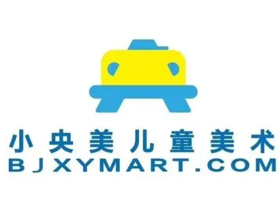 小央美儿童美术教育
