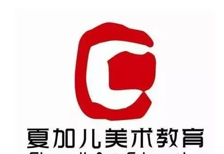 夏加尔美术教育