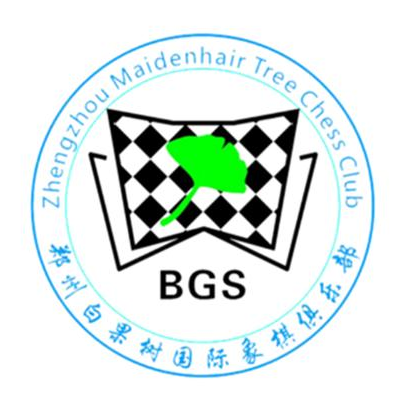 白果树国际象棋俱乐部