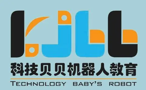 科技贝贝机器人