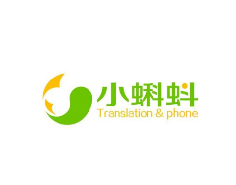 小蝌蚪恒温主题水上乐园