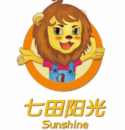 七田阳光幼教