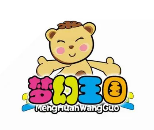 梦幻王国儿童乐园
