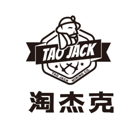淘杰克淘矿乐园