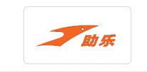 助乐体育用品