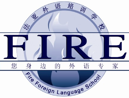 法亚教育