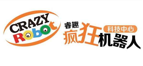 睿趣疯狂机器人乐高STEM