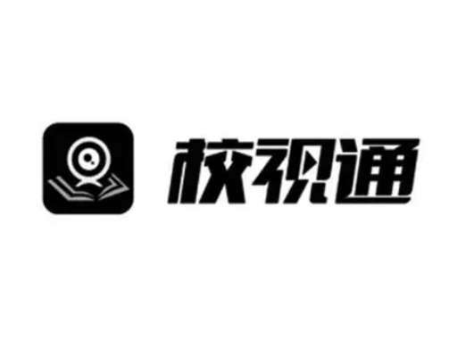 校视通在线教育