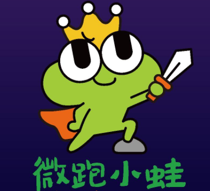 微跑小蛙智能传感器
