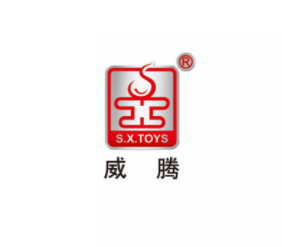 威腾玩具