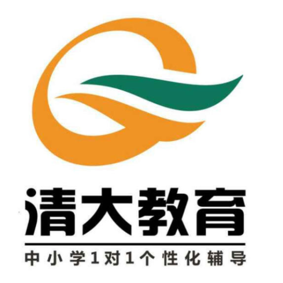 清大教育课外辅导