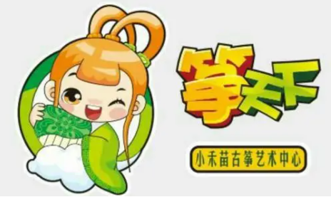 筝天下古筝教育