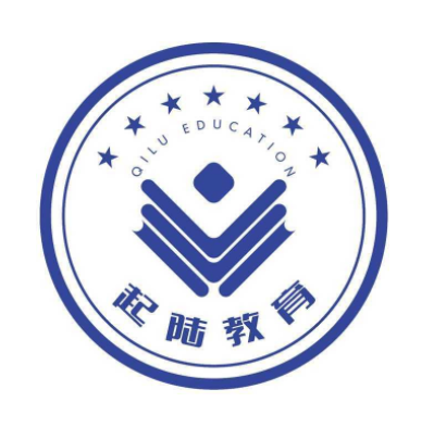 起陆教育