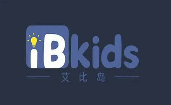 艾比岛国际儿童教育